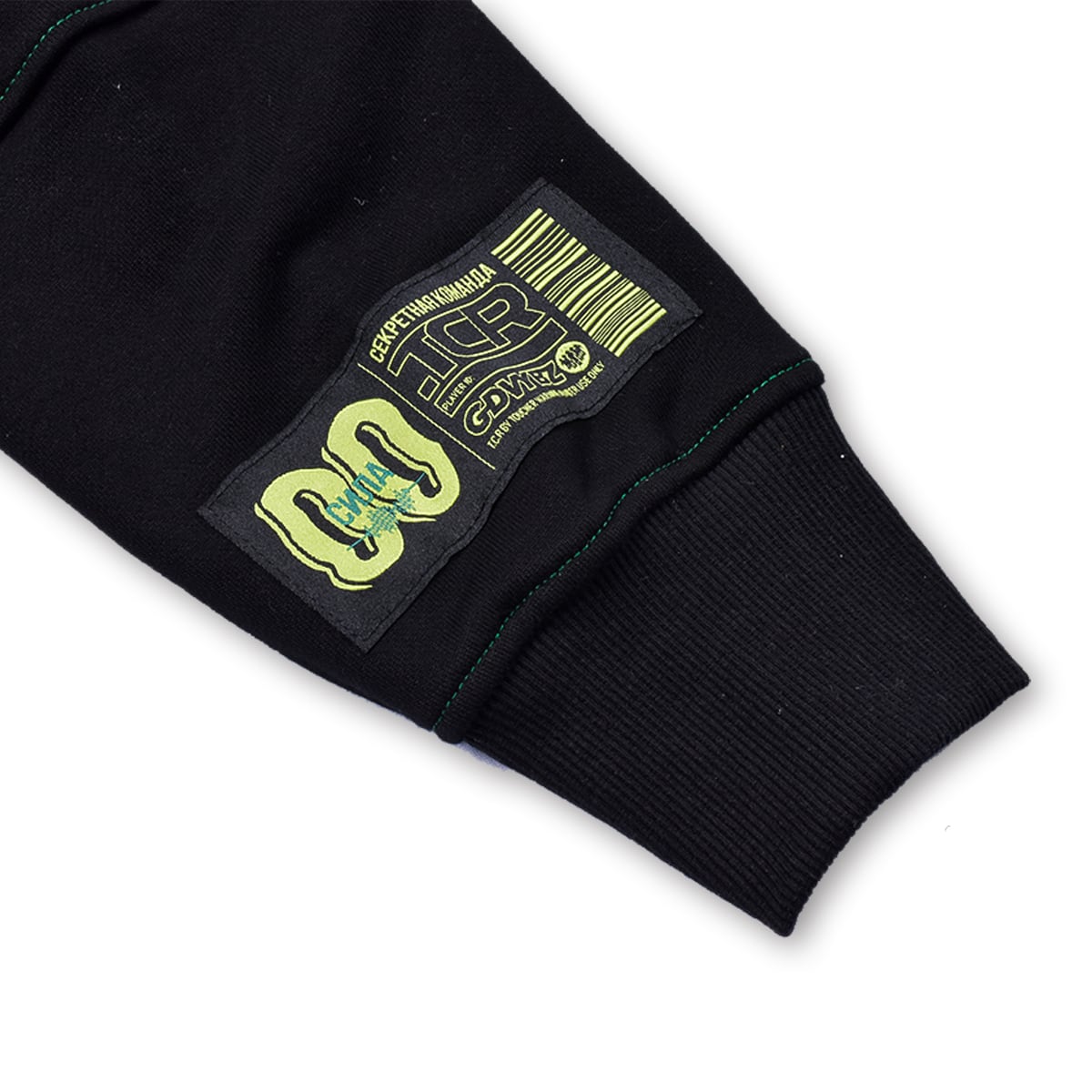 TCR ESSENTIAL TECH HOODIE - BLACK/BLUE GREEN