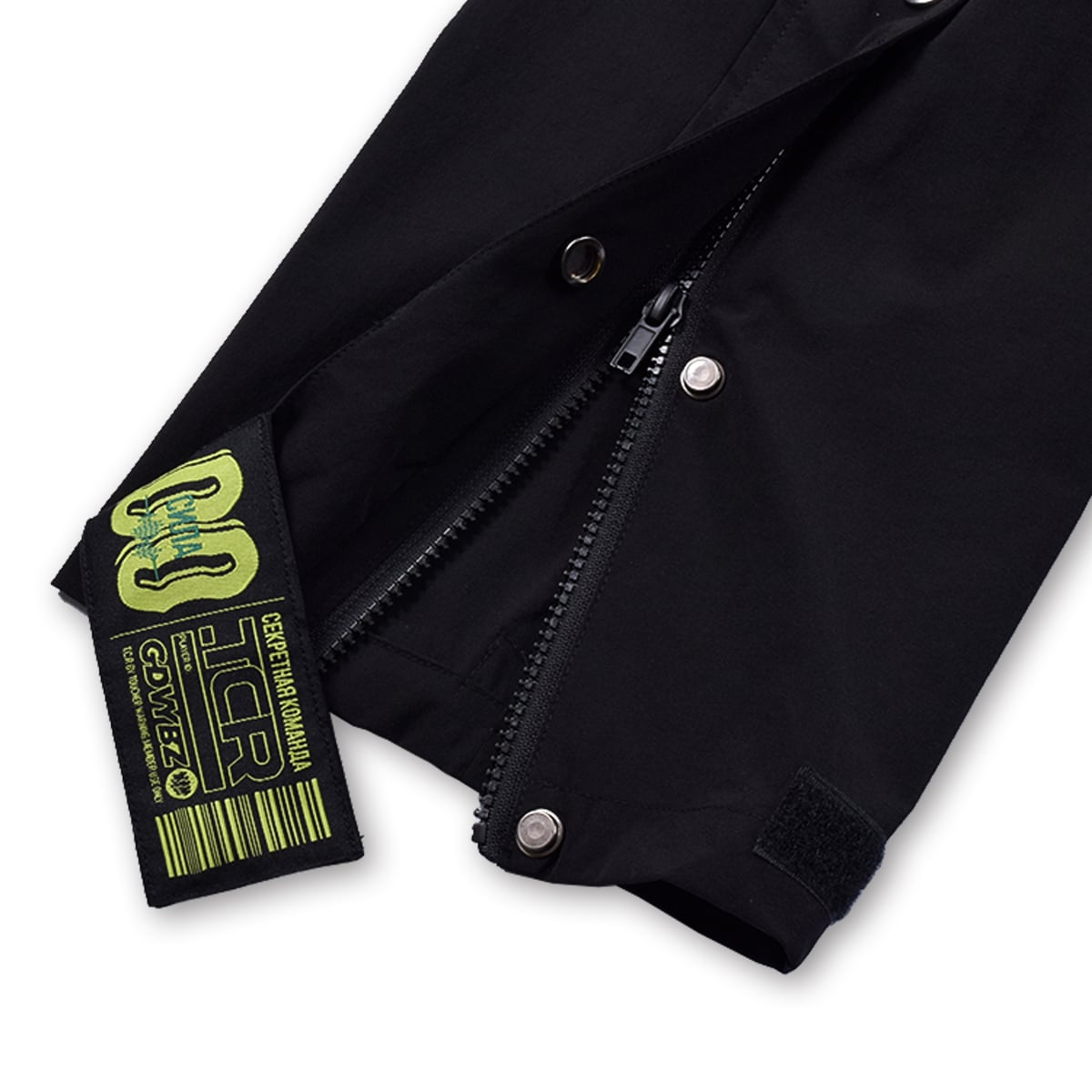 T.C.R EQUIPMENT SHELL JOGGER V3 - BLACK/BLUE GREEN