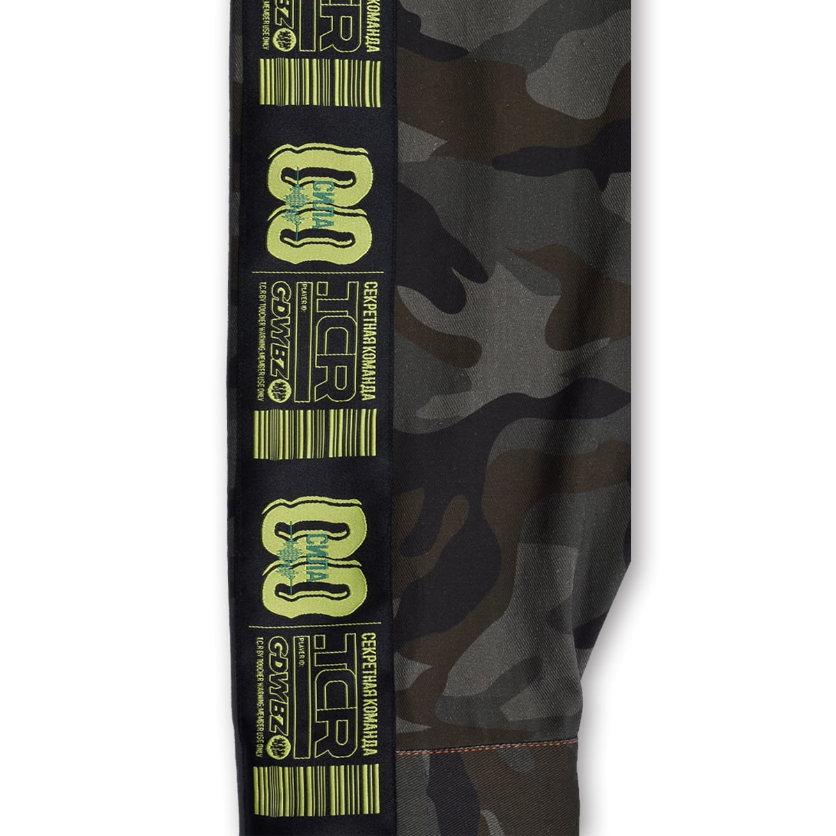 T.C.R EQUIPMENT TRUCKER JACKET V2 - BLACK/CAMO