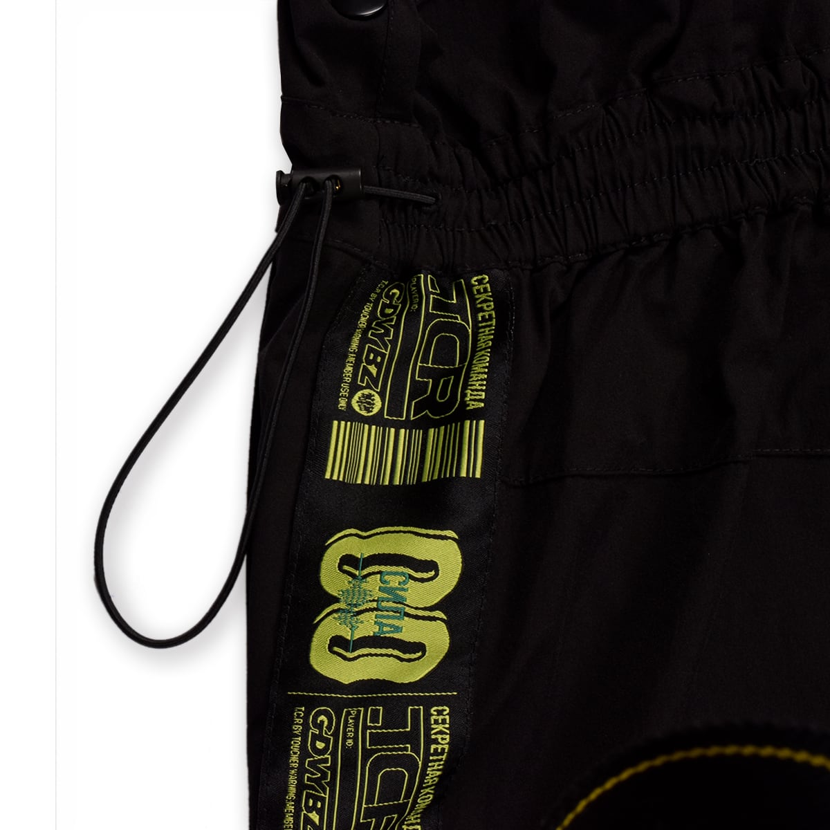 T.C.R EQUIPMENT SHELL OVERALL V2 - BLACK