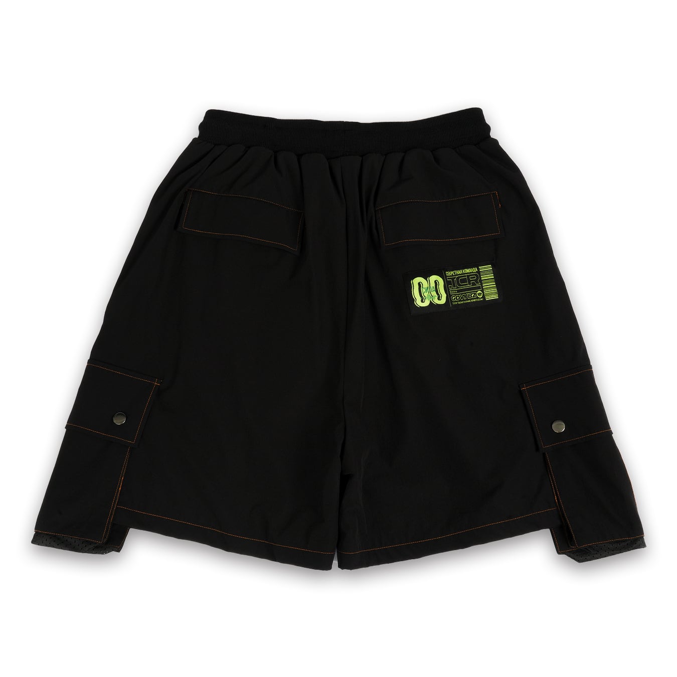 T.C.R EQUIPMENT SHELL SHORTS V3 - BLACK/ORANGE