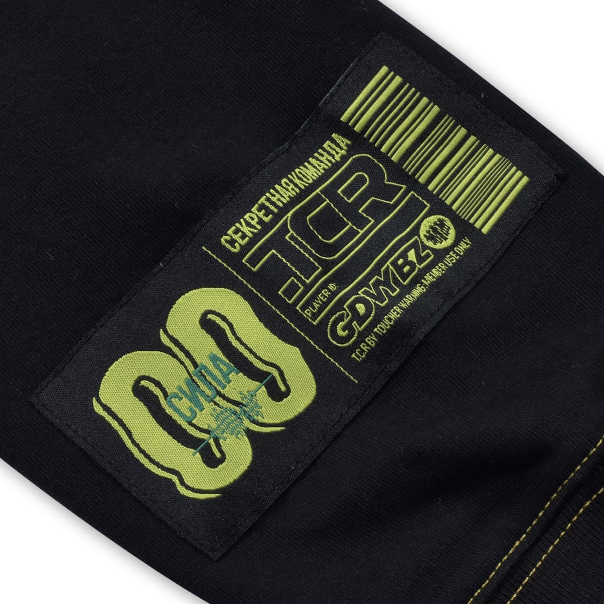 RAVER OVERSIZED L/S TEE - BLACK/YELLOW