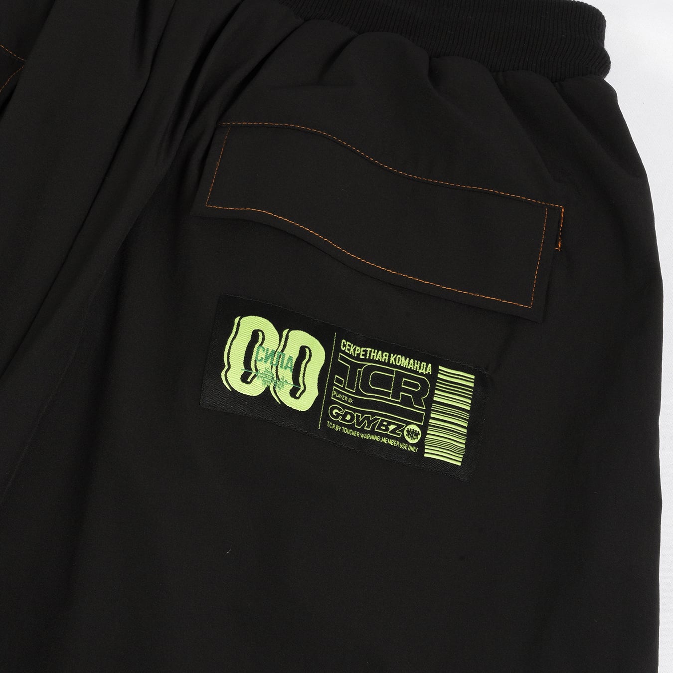 T.C.R EQUIPMENT SHELL SHORTS V3 - BLACK/ORANGE