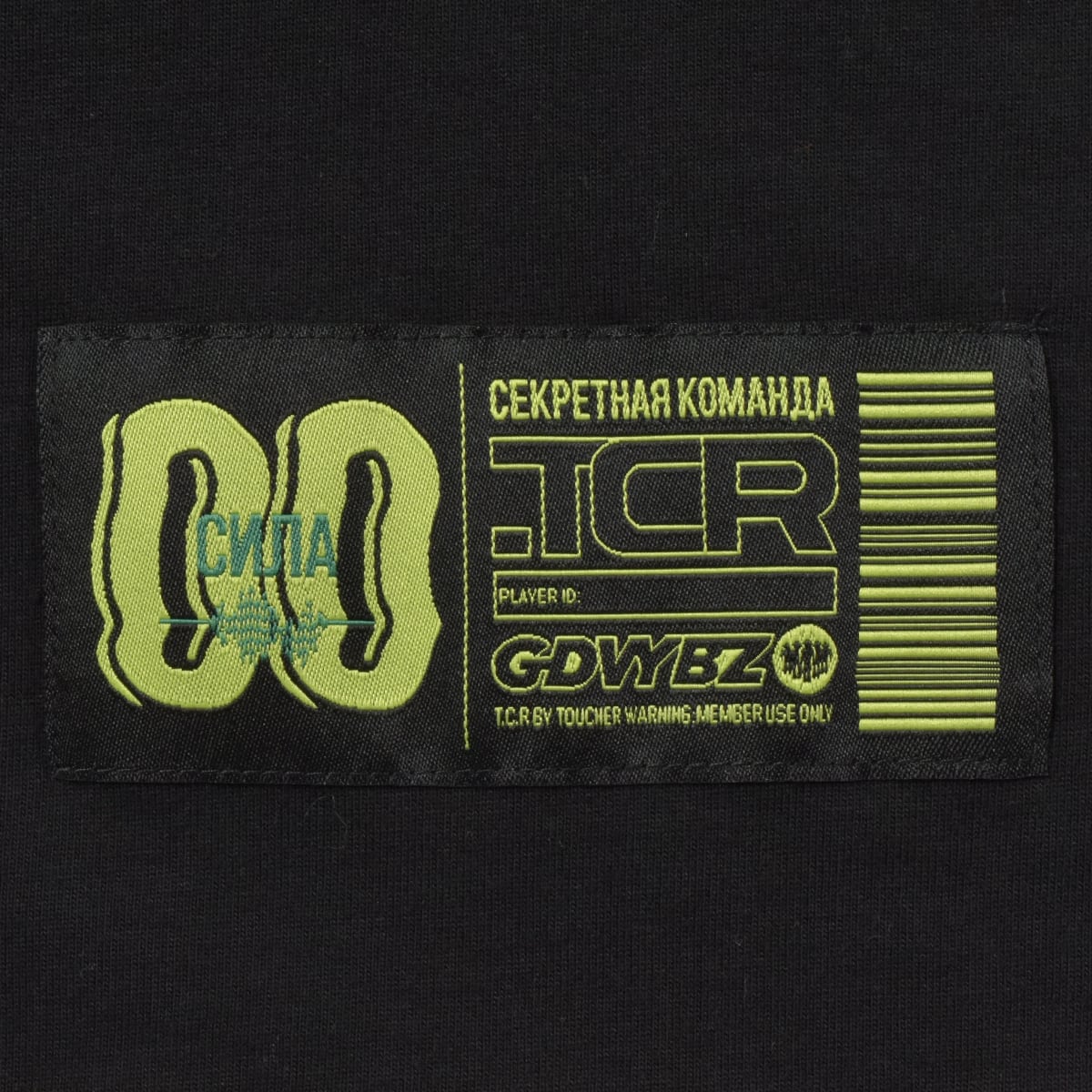 TUNNEL VISION OVERSIZED S/S TEE - BLACK/YELLOW