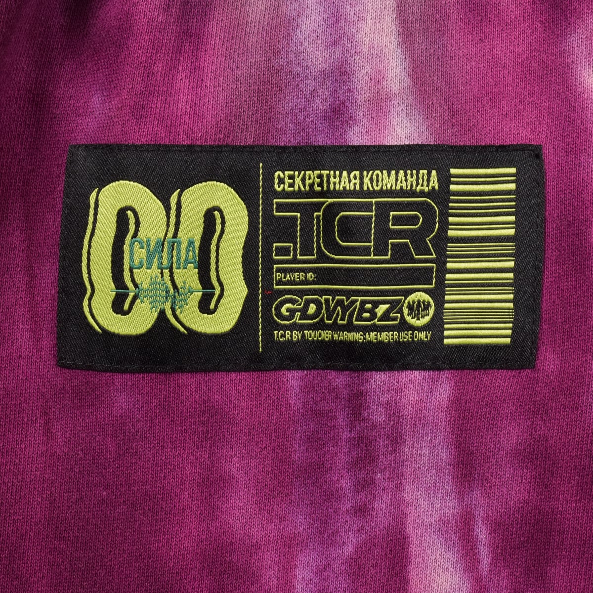 TCR ESSENTIAL TECH TIE DYE JOGGER - PURPLE/BLACK
