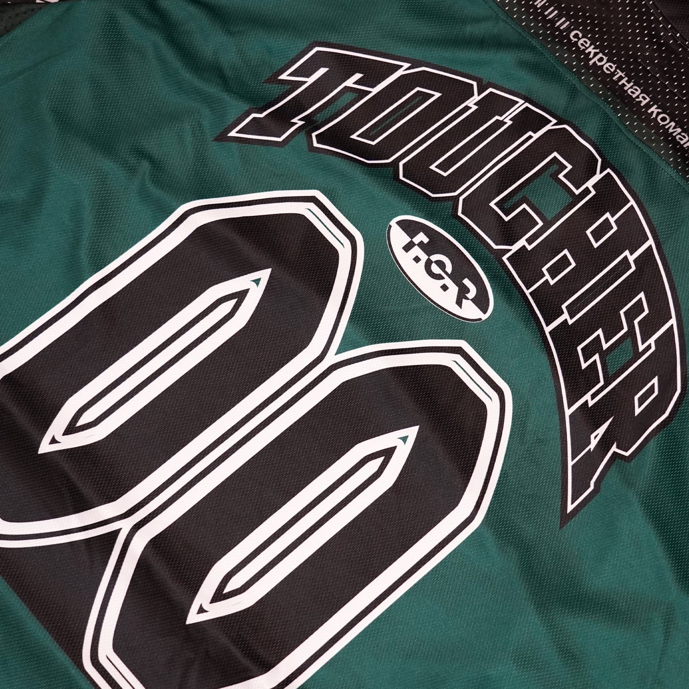 T.C.R WIDE FIT HOCKEY JERSEY - GREEN