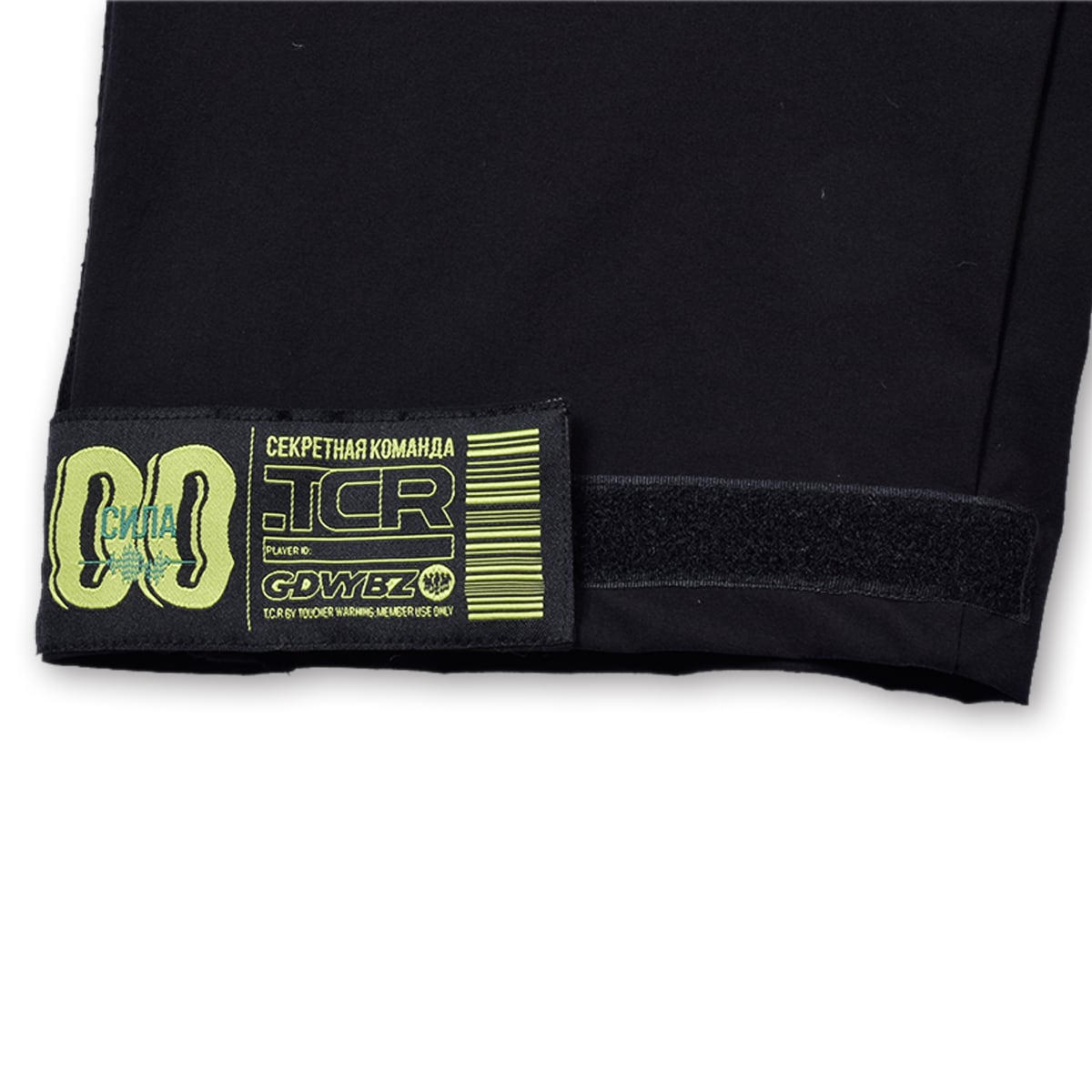 T.C.R EQUIPMENT SHELL JOGGER V3 - BLACK/BLUE GREEN