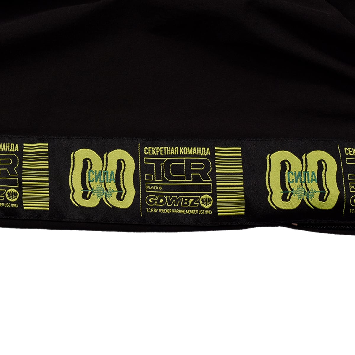 T.C.R EQUIPMENT SHELL OVERALL V2 - BLACK