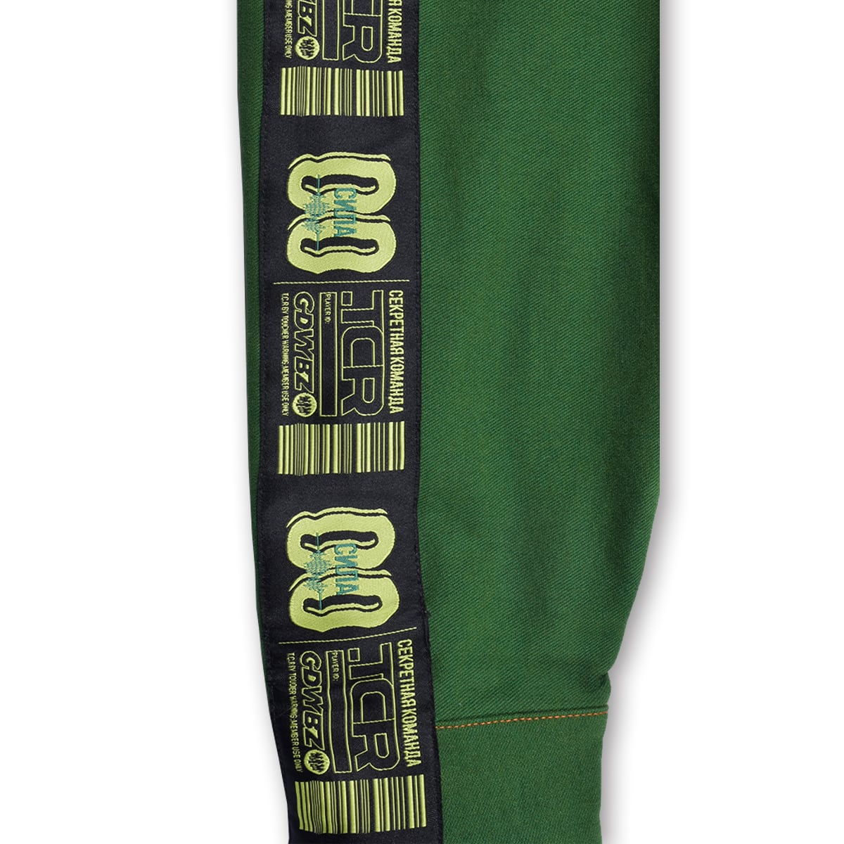 T.C.R EQUIPMENT TRUCKER JACKET V2 - BLACK/GREEN