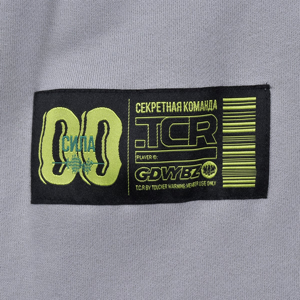 TCR ESSENTIAL TECH JOGGER  - GRAY/BLACK