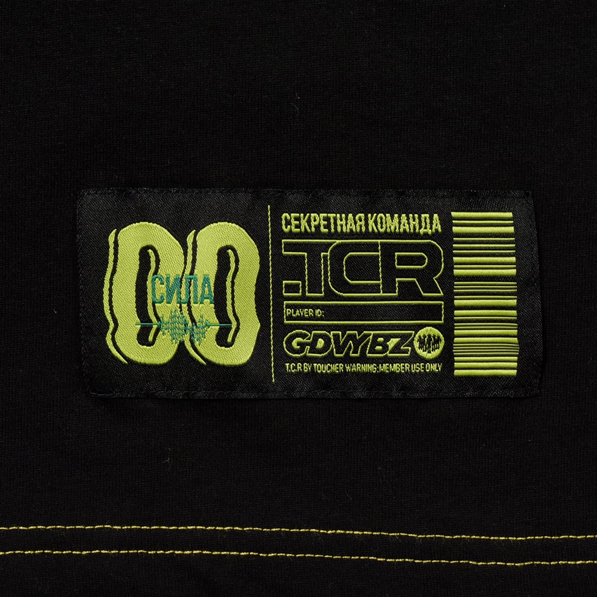 NRG OVERSIZED  S/S TEE - BLACK/YELLOW