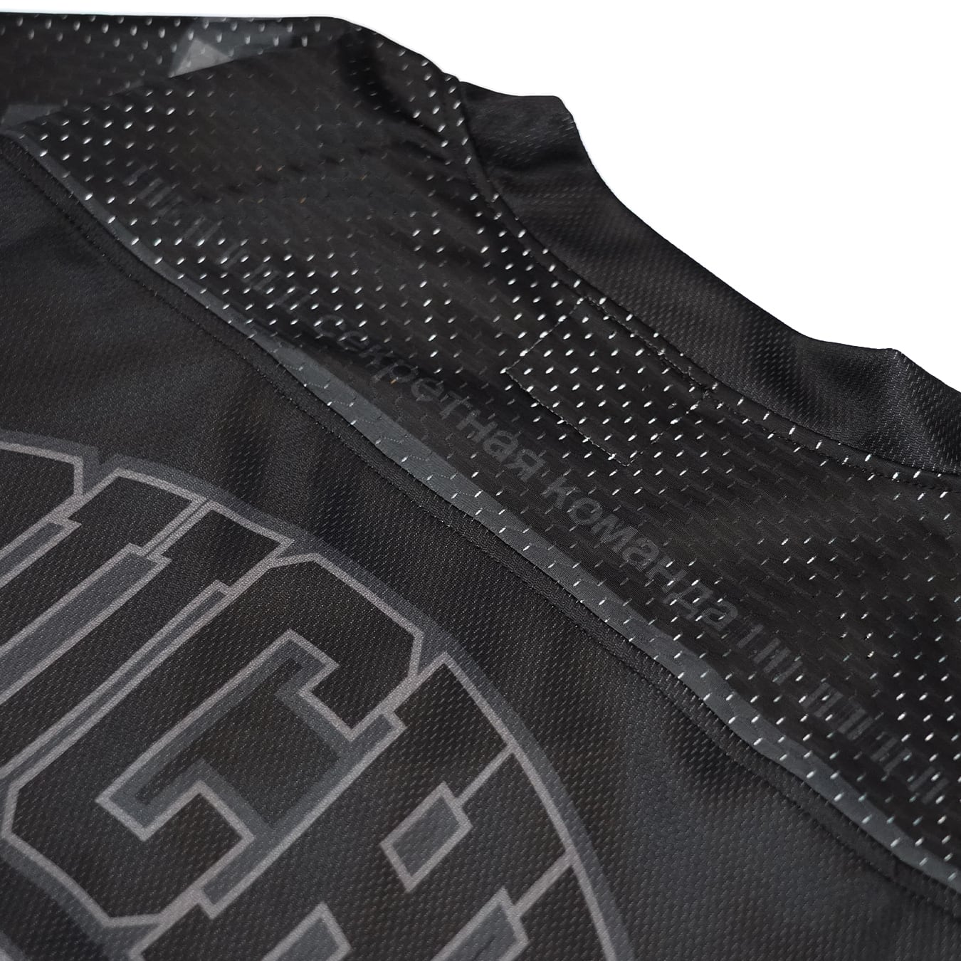 T.C.R WIDE FIT HOCKEY JERSEY - BLACK