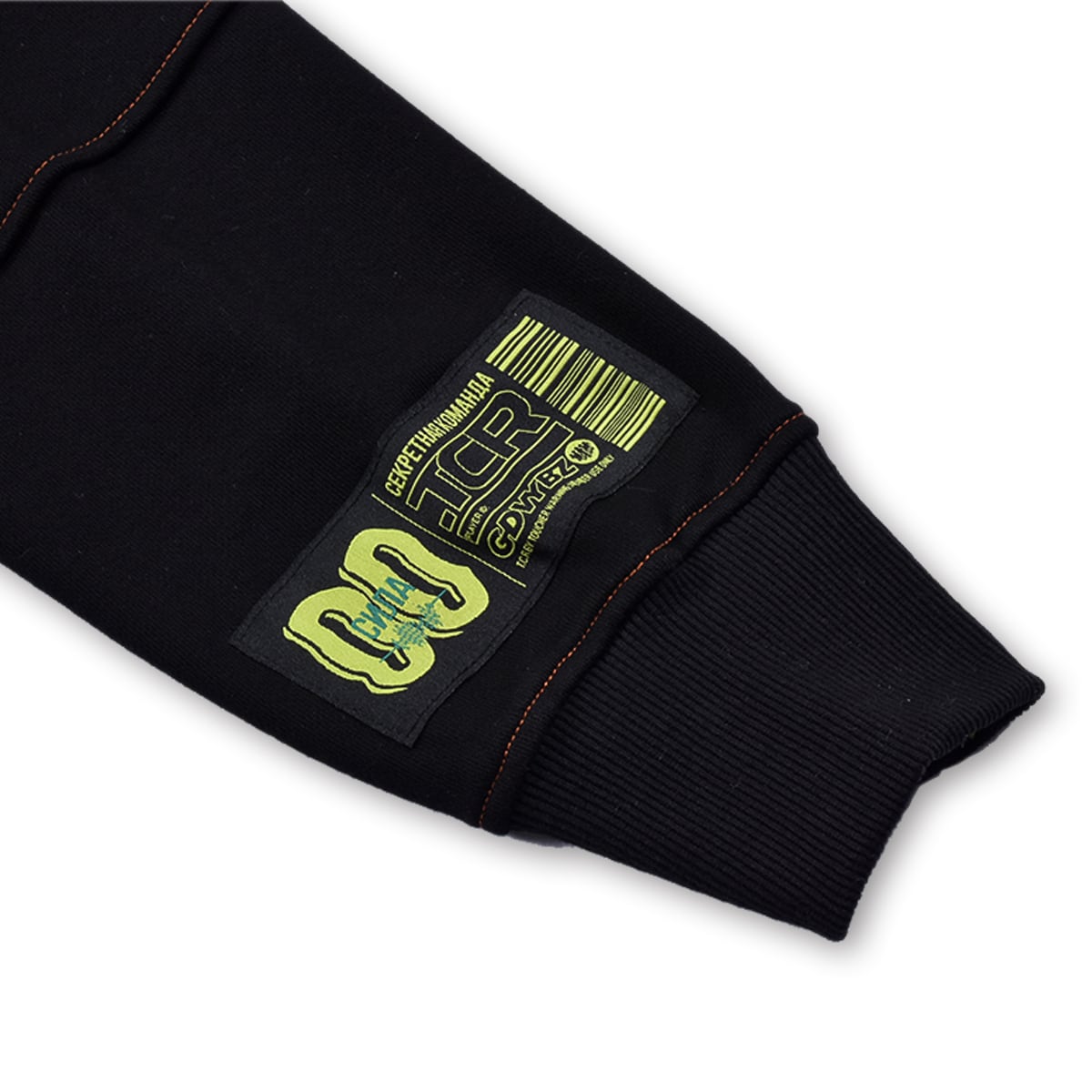 TCR ESSENTIAL TECH HOODIE  - BLACK/ORANGE