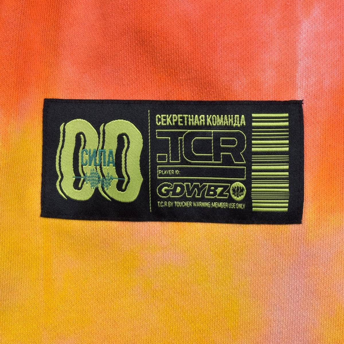 TCR ESSENTIAL TECH TIE DYE JOGGER  - ORANGE/BLACK