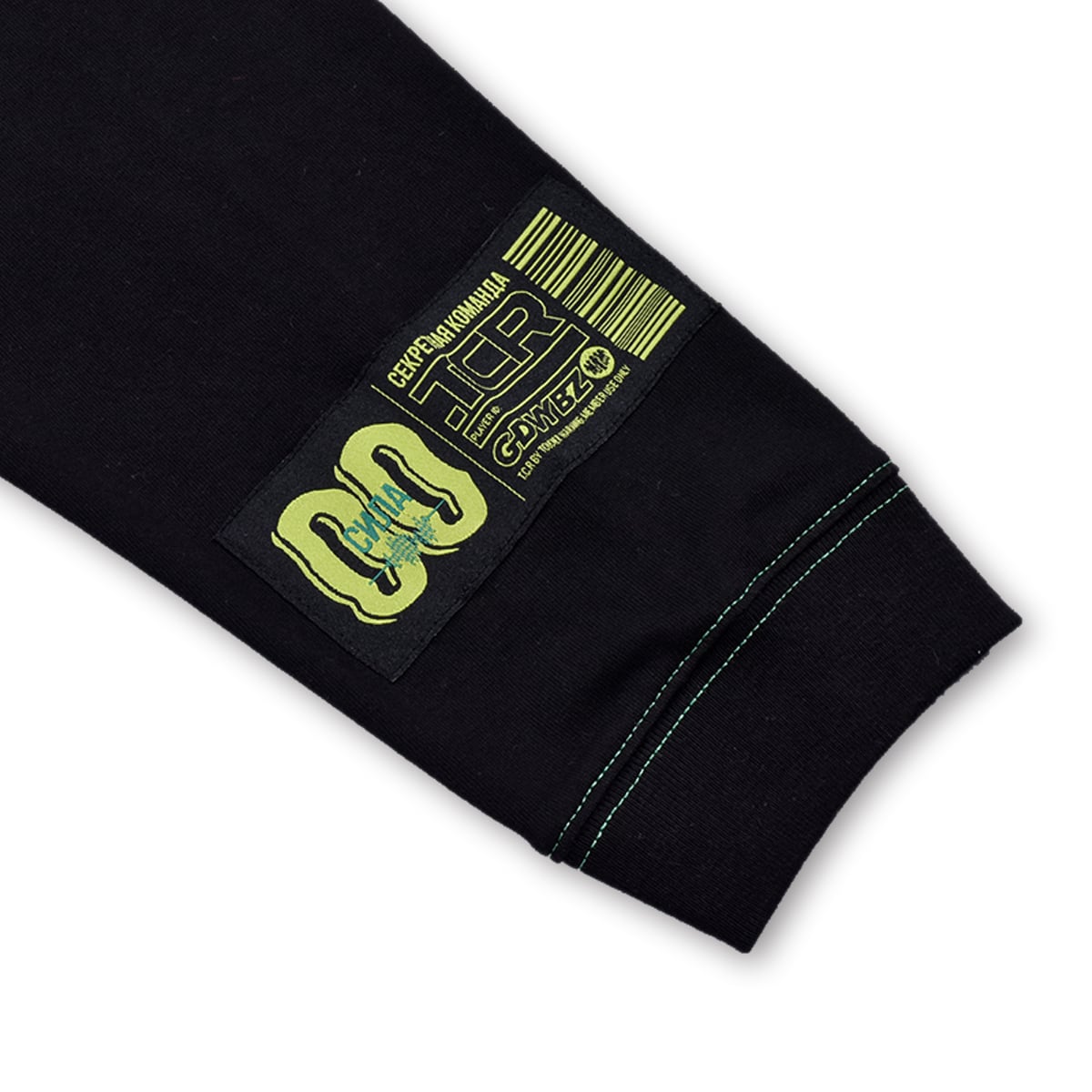 LIQUID OVERSIZED  L/S TEE - BLACK/GREEN