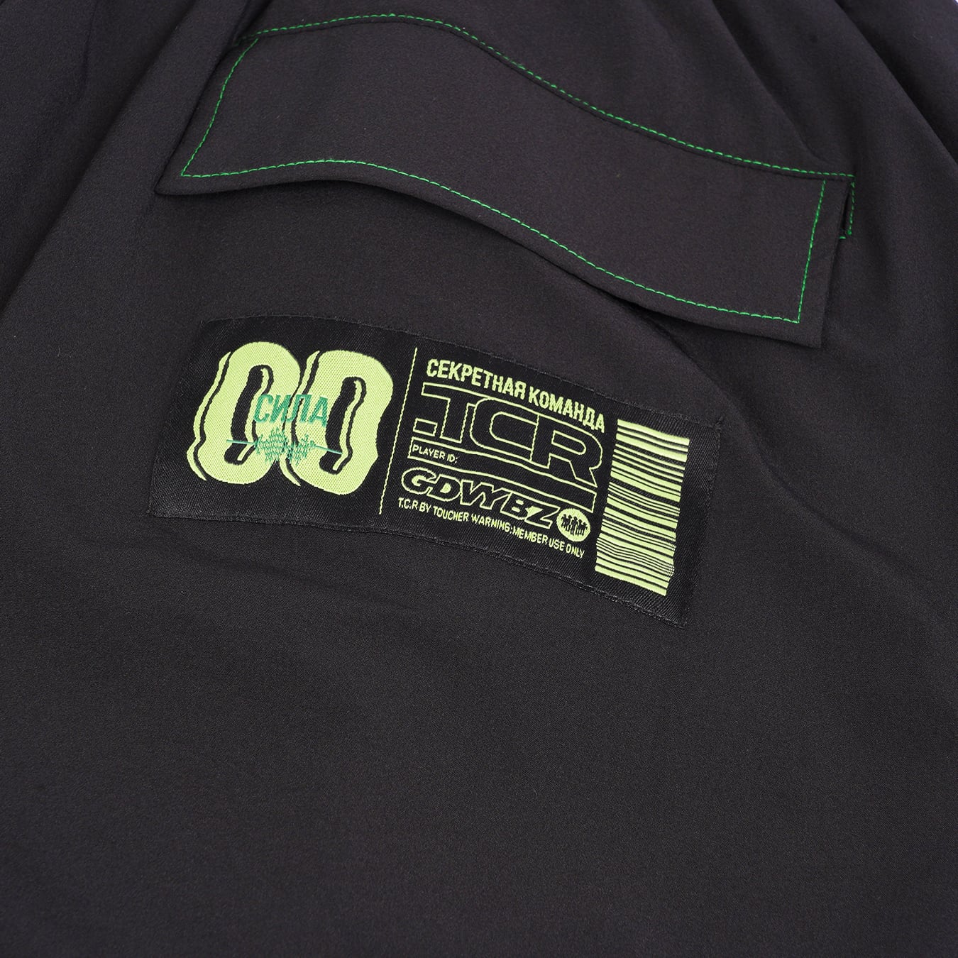 T.C.R EQUIPMENT SHELL SHORTS V3 - BLACK/GREEN