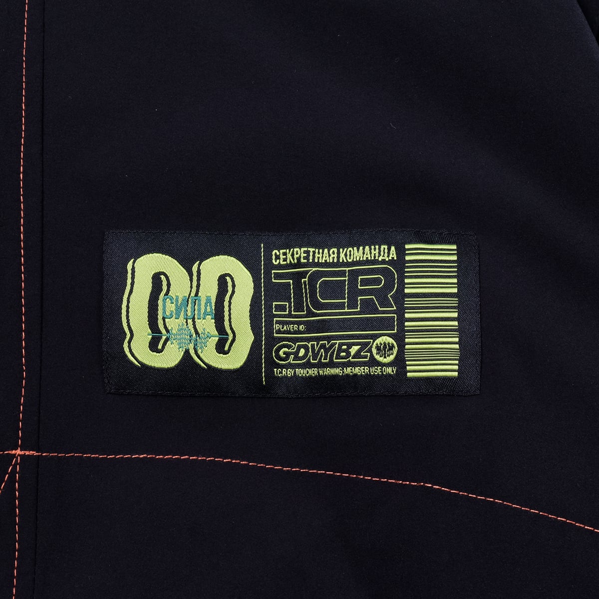 T.C.R TRICLIMATE 2WAY SHELL ANORAK V2 - BLACK/RED