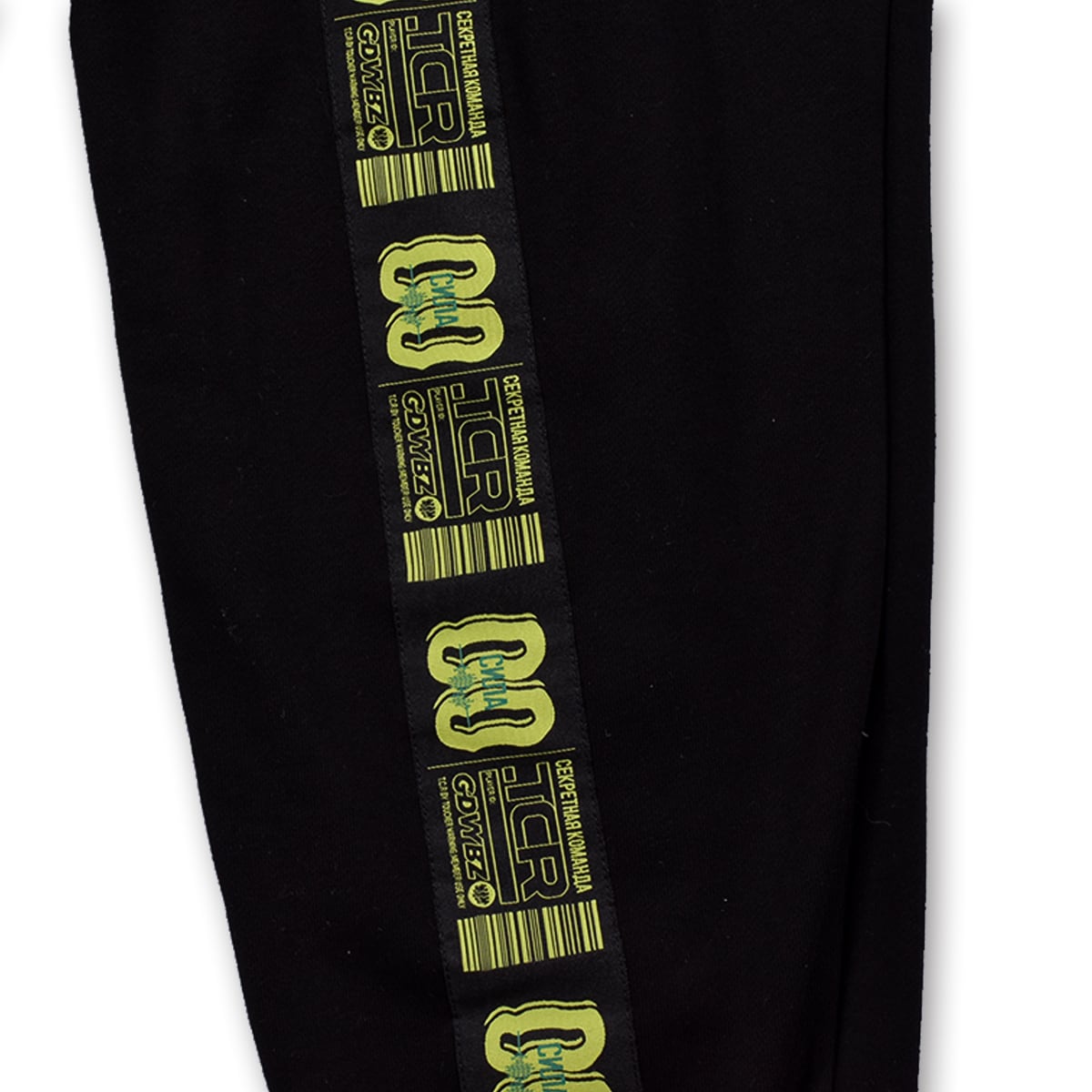 T.C.R ESSENTIAL TECH JOGGER V3  - BLACK/ORANGE